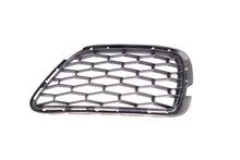 Load image into Gallery viewer, Maserati Quattroporte front bumper grille #762